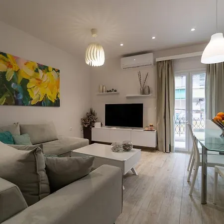 Apartment Serenita City Center